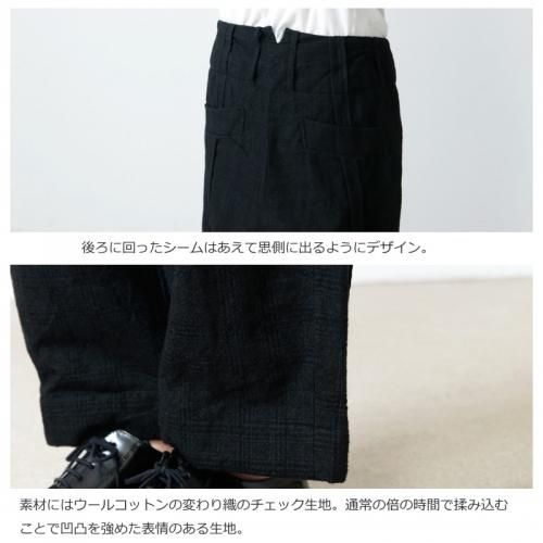 KLASICA (クラシカ) SABRON TRS / ワイドクロップドパンツ