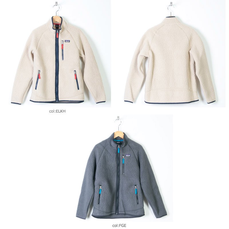 PATAGONIA (パタゴニア) Boys' Retro Pile Jkt / ボーイズ レトロ