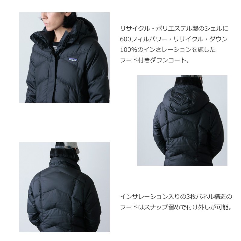 PATAGONIA (パタゴニア) W's Down With It Parka / ウィメンズ 
