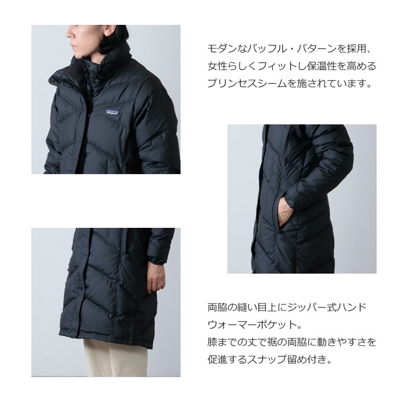 PATAGONIA (パタゴニア) W's Down With It Parka / ウィメンズ 