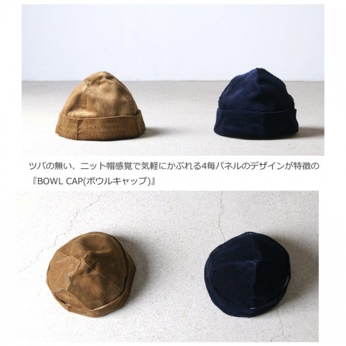 TATAMIZE (タタミゼ) BOWL CAP CORD / ボウルキャップ コーデュロイ