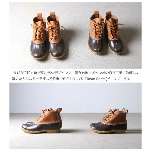 L.L.Bean (エルエルビーン) Women's Bean Boots 6inch