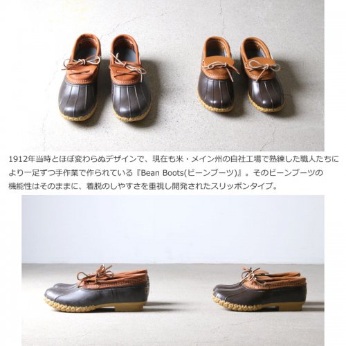 L.L.Bean (エルエルビーン) Men's Bean Boots Rubber Moccasins