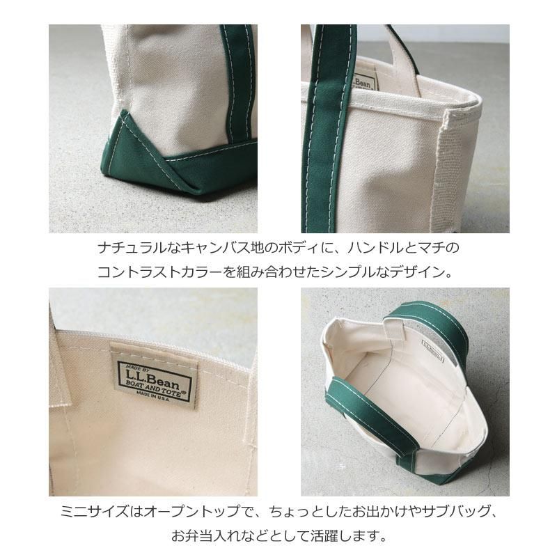 L L Bean エルエルビーン Boat Tote Bag Mini ボート アンド トート ミニ