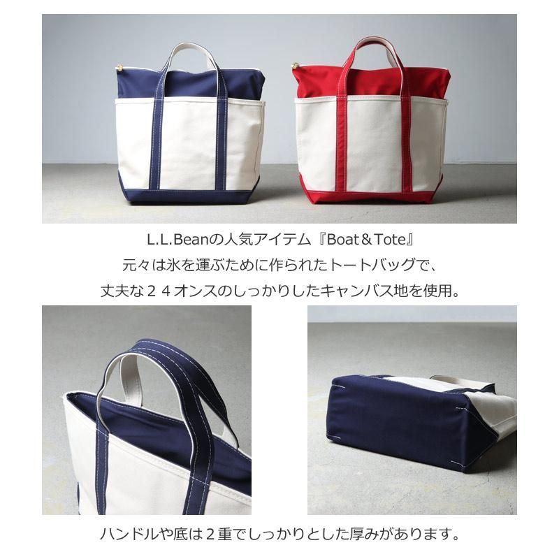 L.L.Bean (エルエルビーン) Boat & Tote Bag Midium / ボート