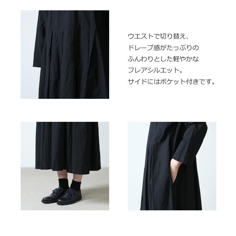 ina (イナ) ウエスト切替タックワンピース