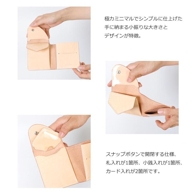 Hender Scheme (エンダースキーマ) wallet / ナチュラルパテント