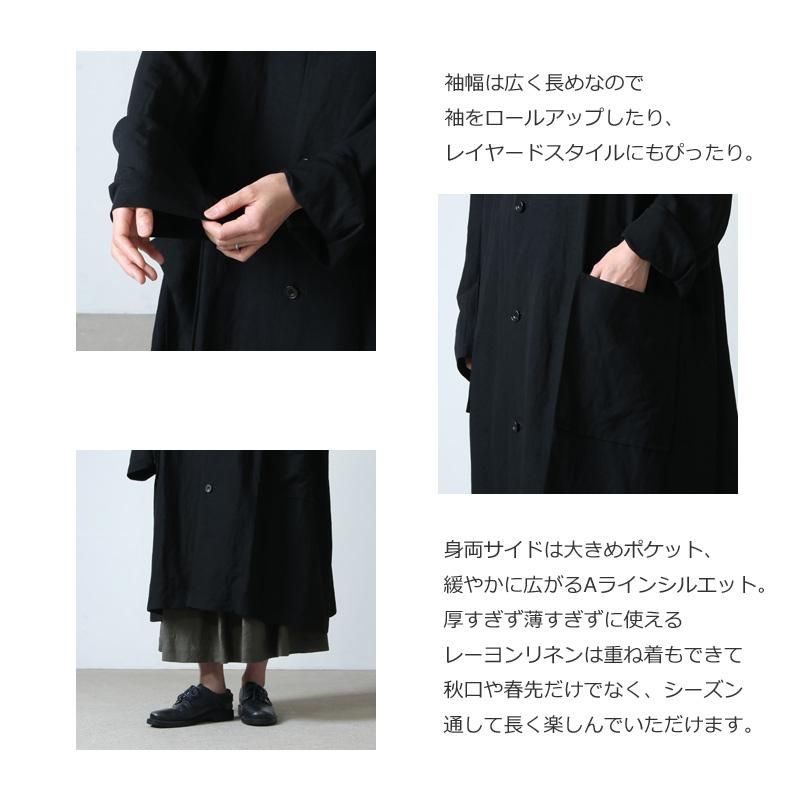 Veritecoeur ヴェリテクール ナスティアコート ラウンドカラー