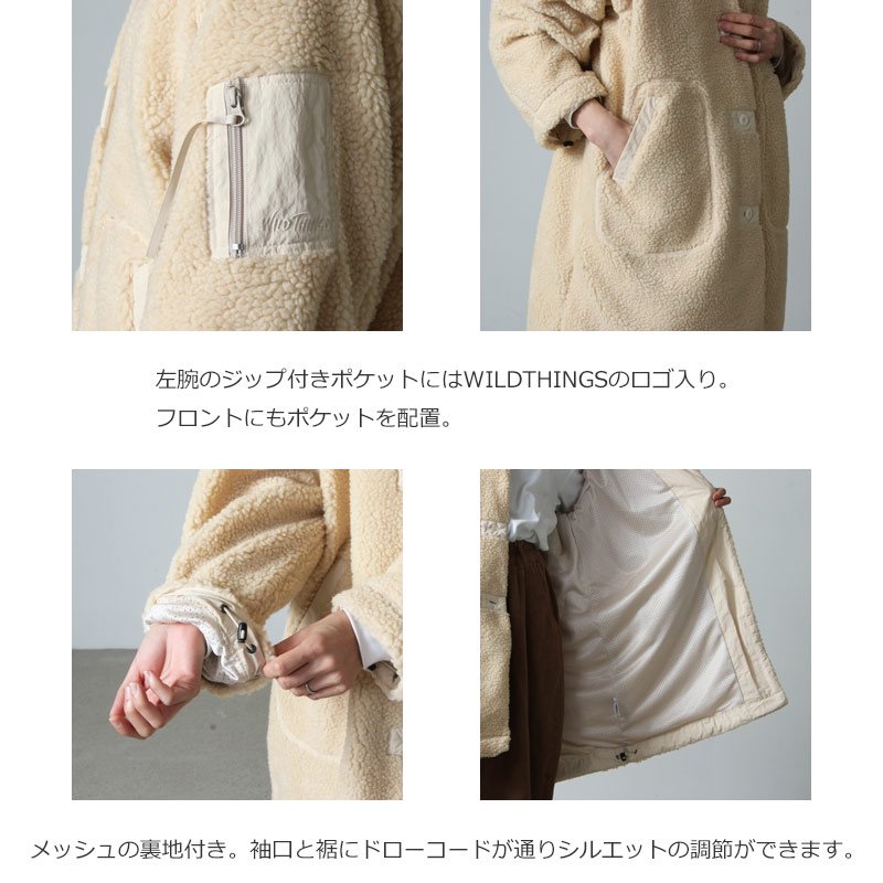 WILD THINGS (ワイルドシングス) FLUFFY BOA RIB COLLAR COAT