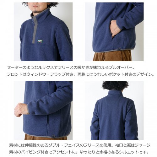 L.L.Bean (エルエルビーン) Men's Sweater Fleece Pullover / メンズ 