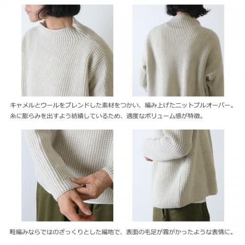 evameva (エヴァムエヴァ) Wool camel aze high necked pullover