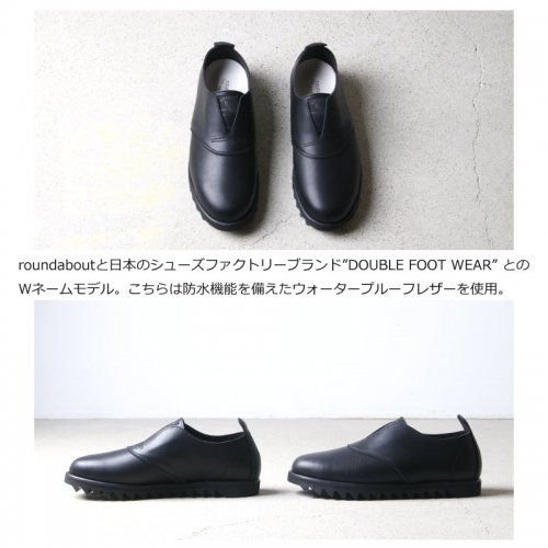 roundabout (ラウンダバウト) Leather Slip-on Shoes (Waterproof 