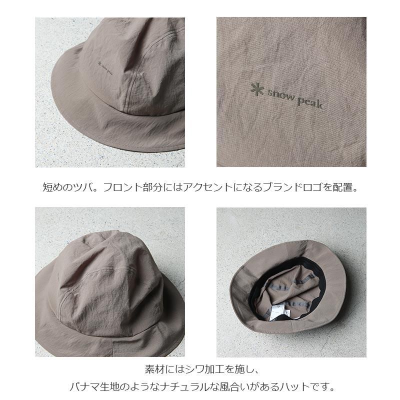 snow peak (スノーピーク) Quick Dry Hat / クイックドライハット