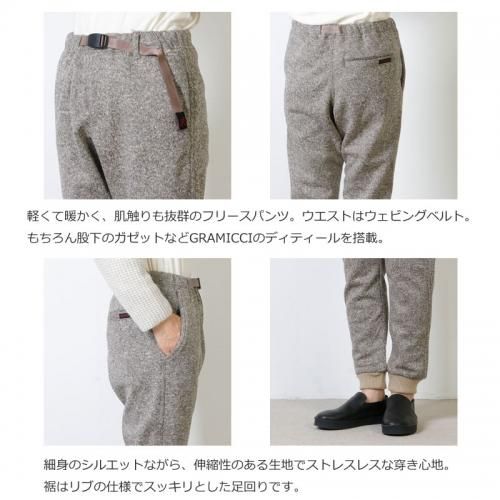 GRAMICCI (グラミチ) BOUNDING KNIT FLEECE NARROW RIB PANTS
