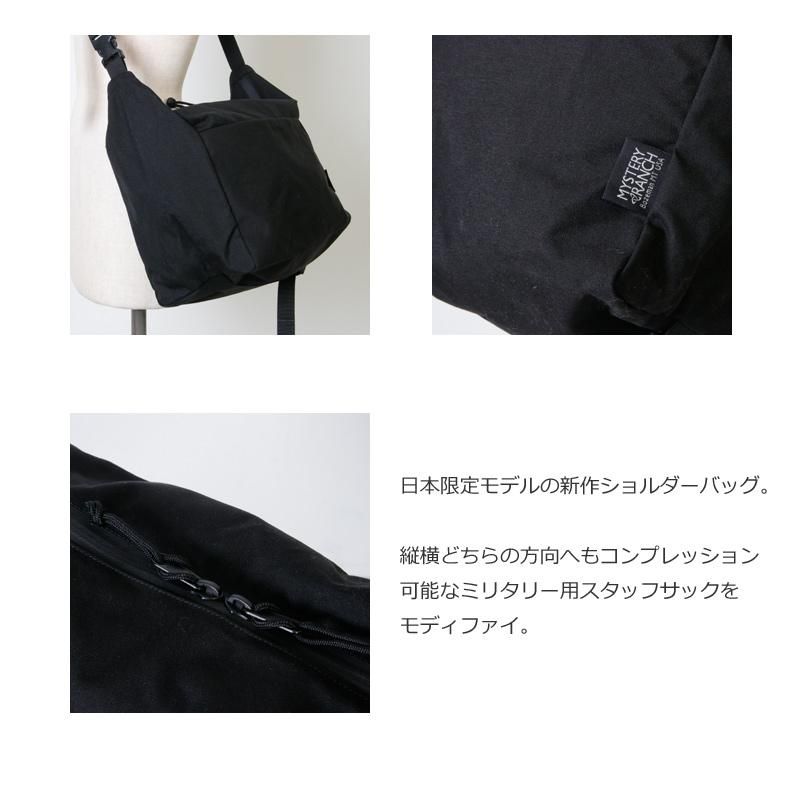 Mystery Ranch (ミステリーランチ) MOD LOAD CELL / モッド