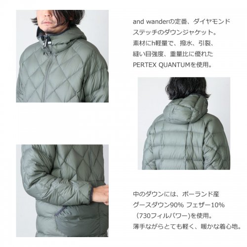 and wander (アンドワンダー) diamond stitch down jacket ...