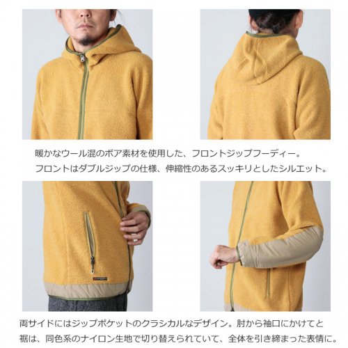 MOUNTAIN EQUIPMENT (マウンテンイクイップメント) Wool Boa Hoodie