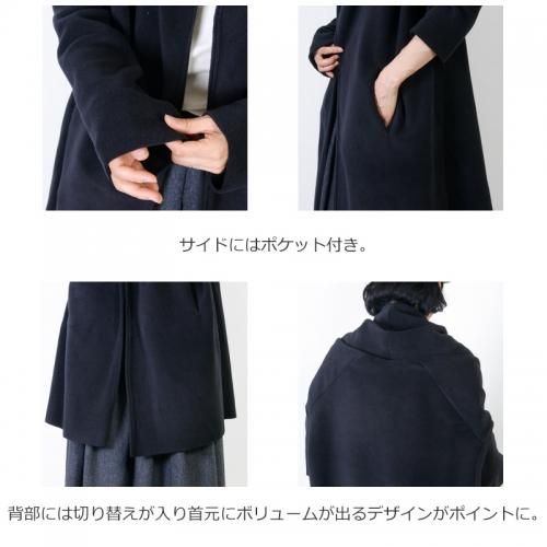 mizuiro ind (ミズイロインド) ドレープカーディガン