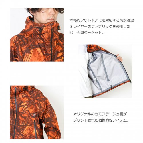 South2 West8 (サウスツーウエストエイト) Weather Effect Jacket