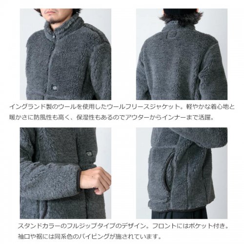 snow peak (スノーピーク) Wool Fleece Jacket / ウール フリース