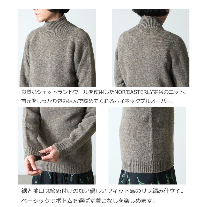 新品 ノアイースターリー✨スノーパターン クルーネックニット セーター
