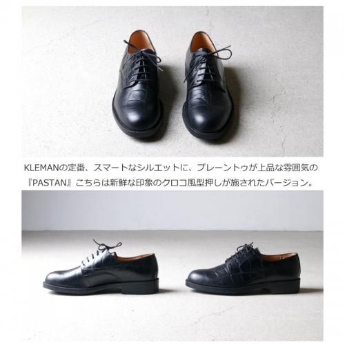 KLEMAN (クレマン) PASTAN #Croco Emboss / パスタン プレーン