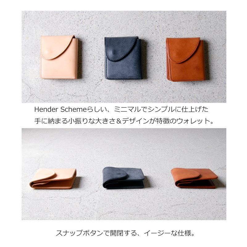 商品レビューを エンダースキキーマ 財布 | medicalzonemangohill.com.au