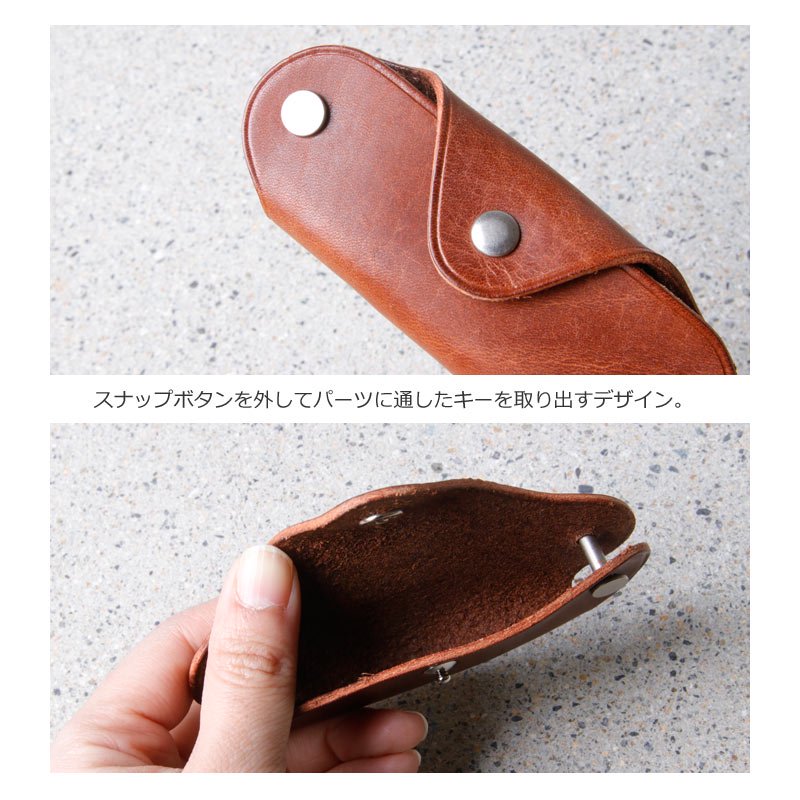 Hender Scheme (エンダースキーマ) key bundle / キーバンドル