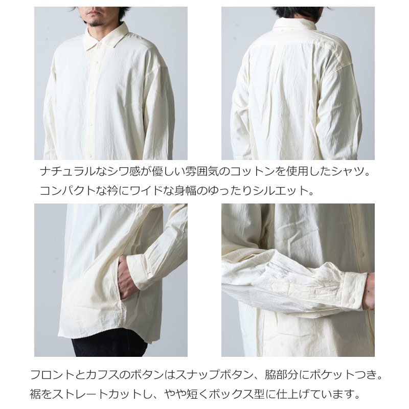 YAECA (ヤエカ) COMFORT SHIRT EXTRA WIDE / コンフォートシャツ エクストラワイド