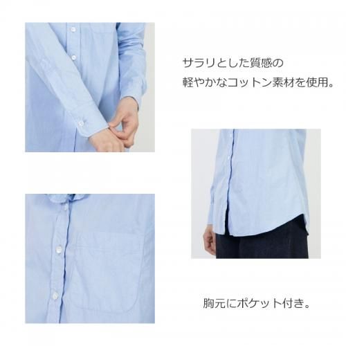 dahl'ia (ダリア) フリルカラーブラウス