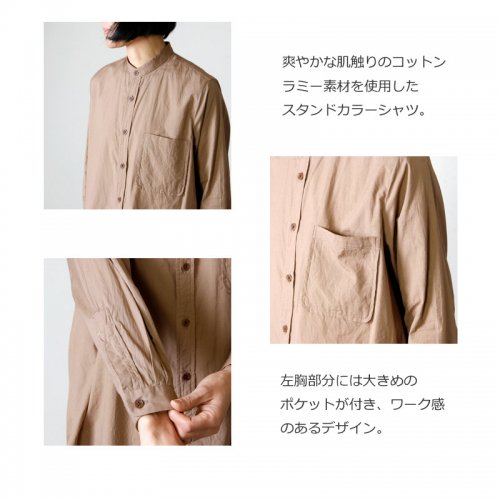 YAECA (ヤエカ) WRITE STAND COLLAR SHIRT cotton ramie / ライト