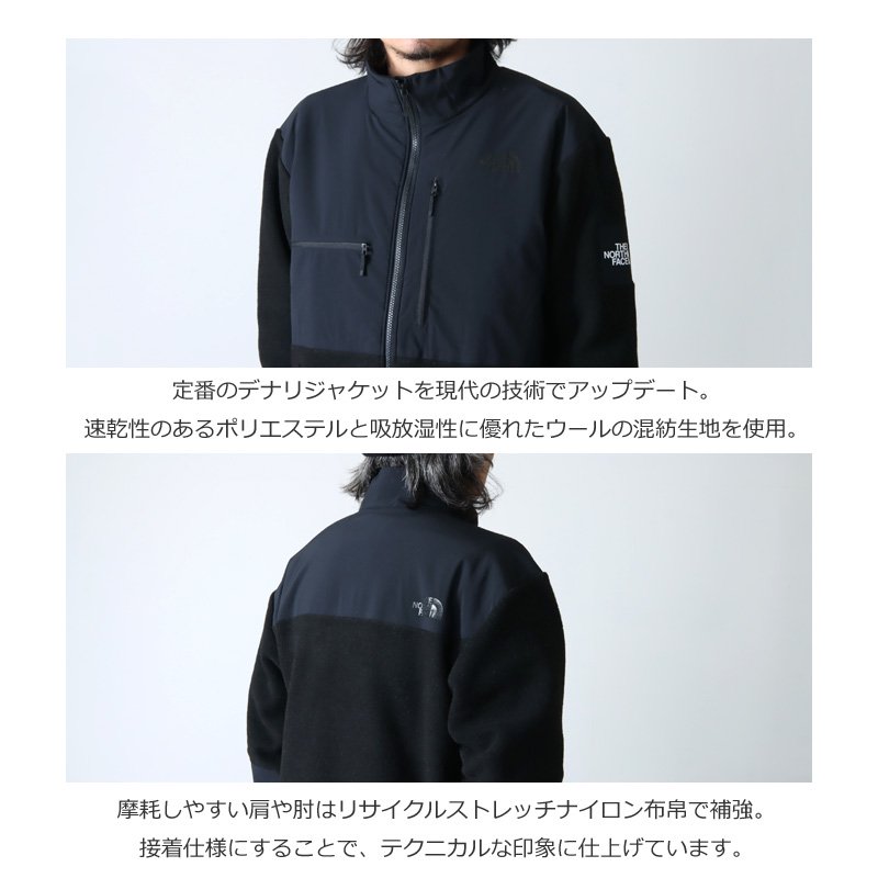 THE NORTH FACE (ザノースフェイス) RAGE GTX Shell Pullover / レイジ 