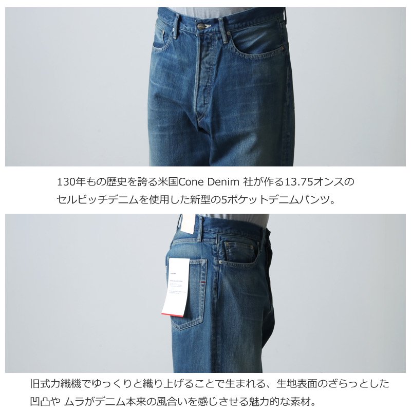 Graphpaper (グラフペーパー) Selvage Denim Five Pocket Tapered