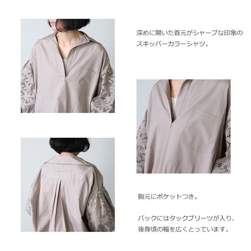 TICCA (ティッカ) レースパフスリーブブラウス