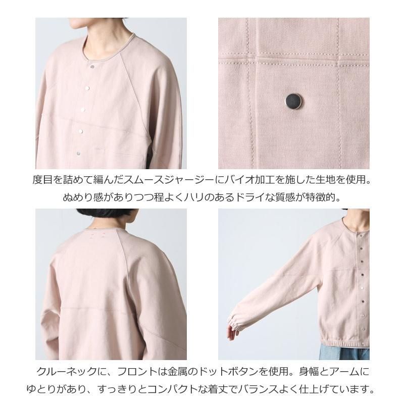 楽天市場】アンフィル unfil コットン スムース ジャージー
