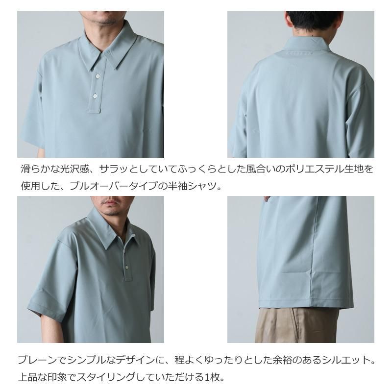 EEL (イール) メルシーボク
