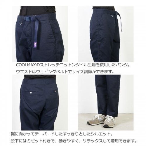 THE NORTH FACE PURPLE LABEL (ザ ノースフェイス パープルレーベル