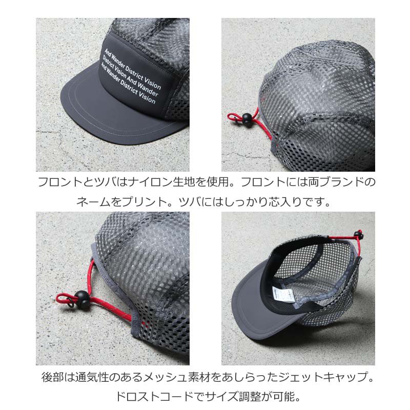 and wander アンドワンダー 日本製 Mesh Hat メッシュバケットハット AW81-AA046 Free BLUE 帽子【新古品】【and wander】