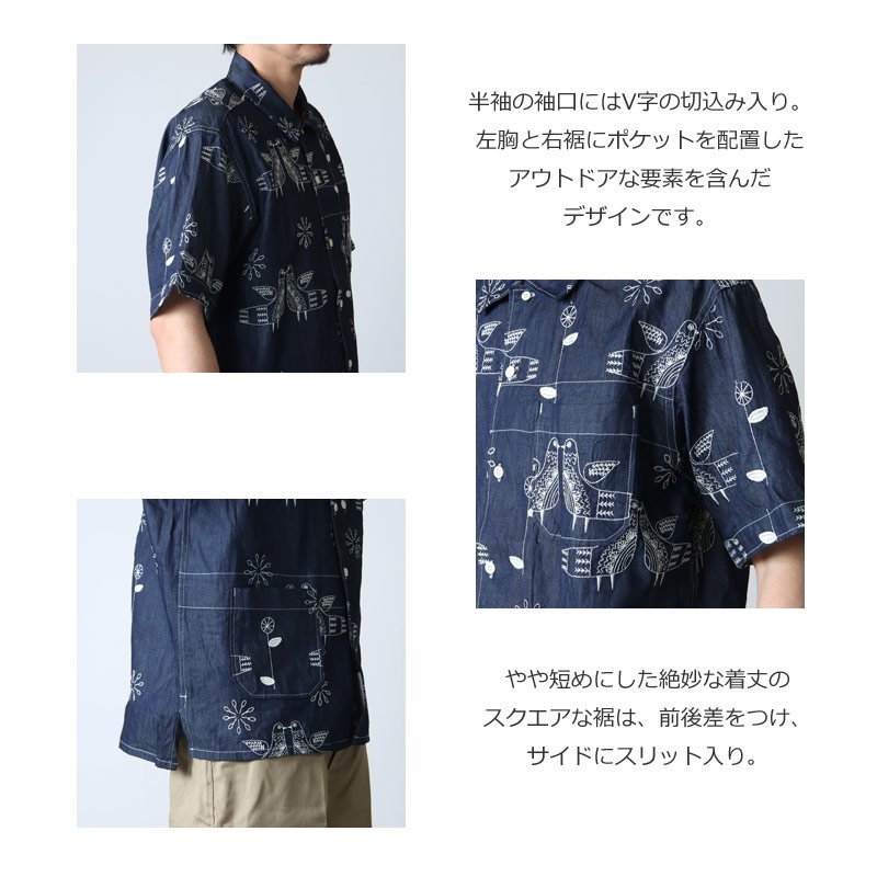 ENGINEERED GARMENTS (エンジニアードガーメンツ) Camp Shirt -Bird