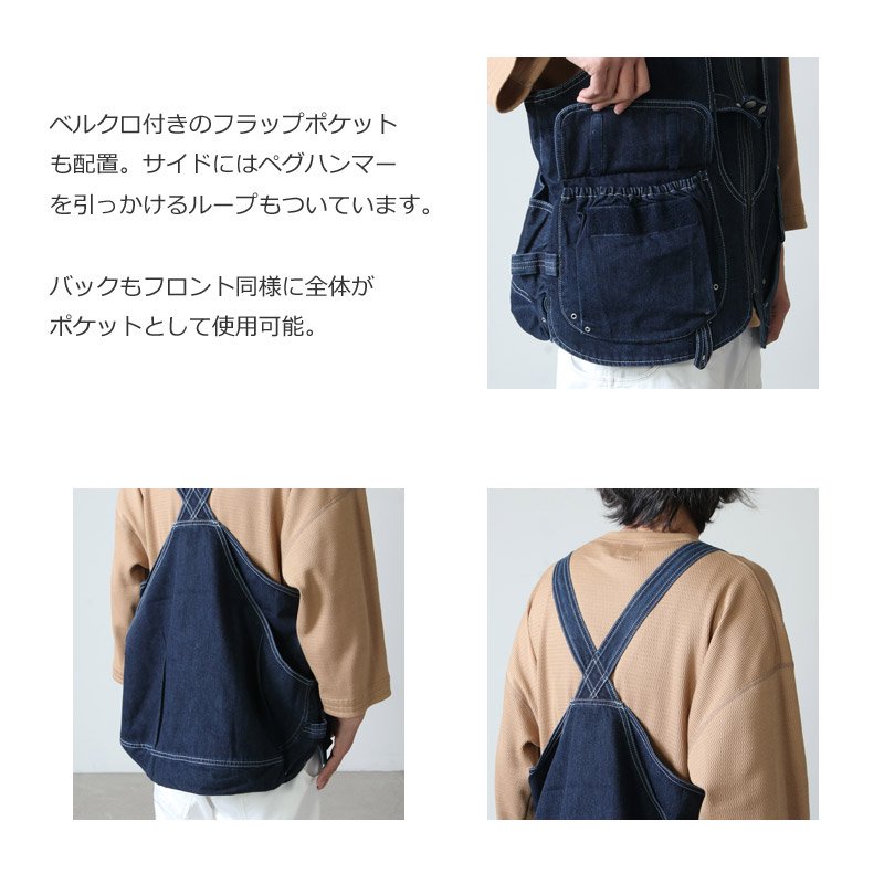 snow peak (スノーピーク) Indigo TAKIBI Vest / インディゴ タキビベスト