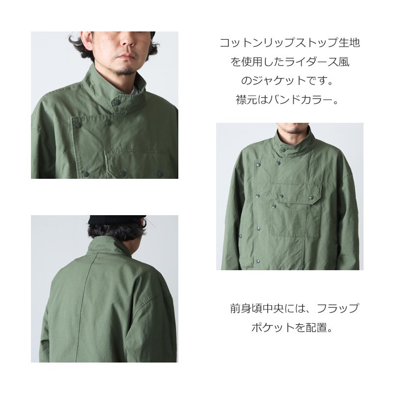 ENGINEERED GARMENTS (エンジニアードガーメンツ) Moto Jacket -Cotton