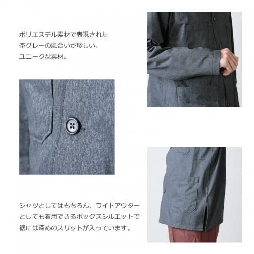 Norse Store | Shipping Worldwide - Engineered Garments