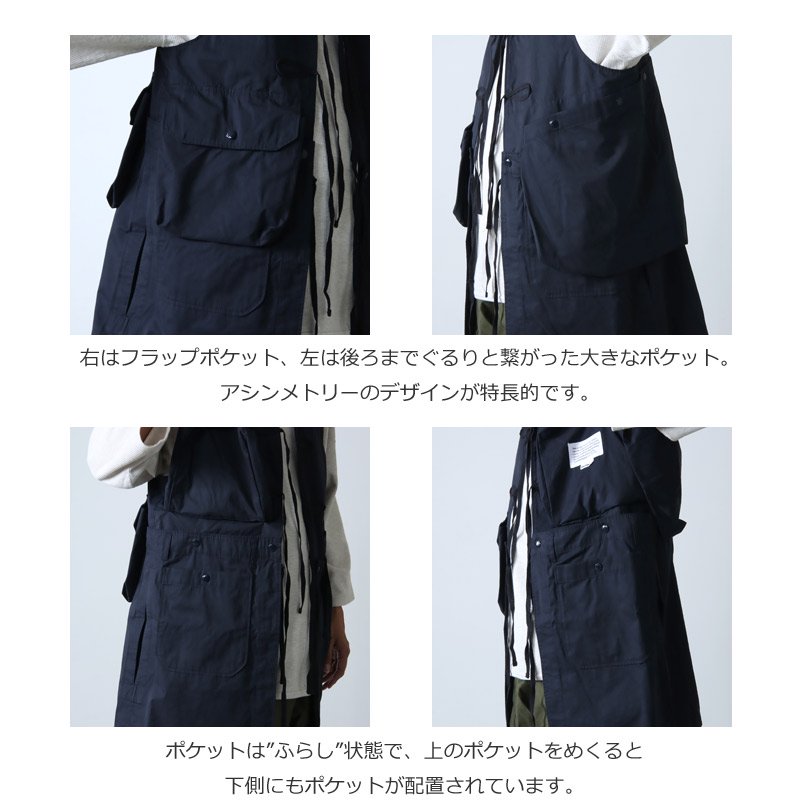 ENGINEERED GARMENTS (エンジニアードガーメンツ) Fishing Vest - PC