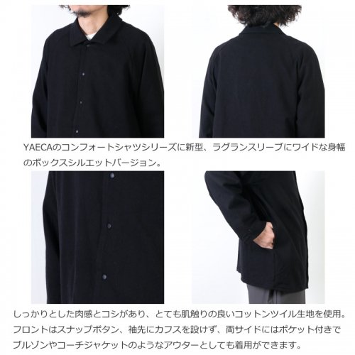 YAECA (ヤエカ) COMFORT SHIRT RAGLAN WIDE / コンフォートシャツ ...