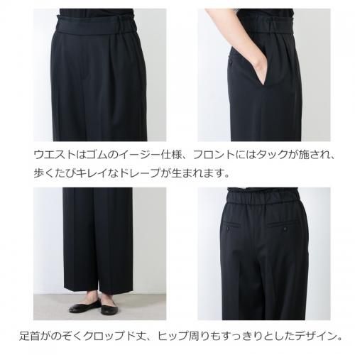 yangany (ヤンガニー) 2WAY TR ギャバワイドクロップドパンツ