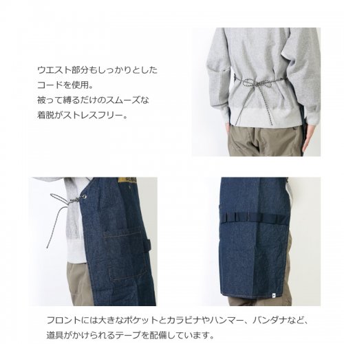 and wander (アンドワンダー) printed denim apron / プリンテッド