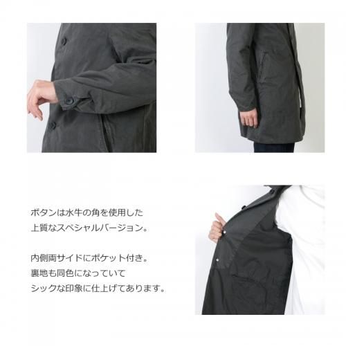 EEL (イール) サクラコート sumisome