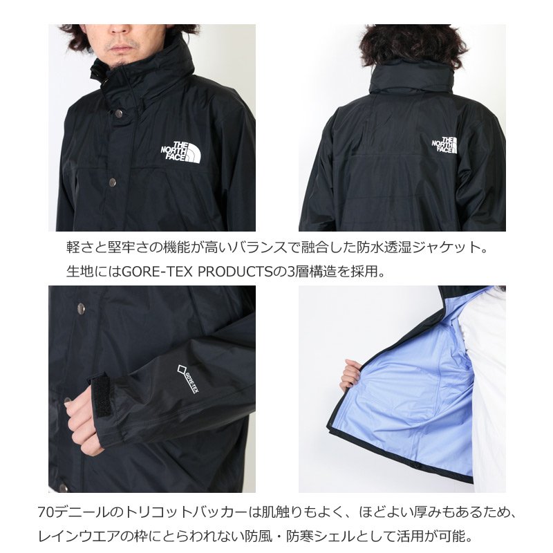 THE NORTH FACE (ザノースフェイス) Mountain Raintex Jacket / マウンテンレインテックスジャケット