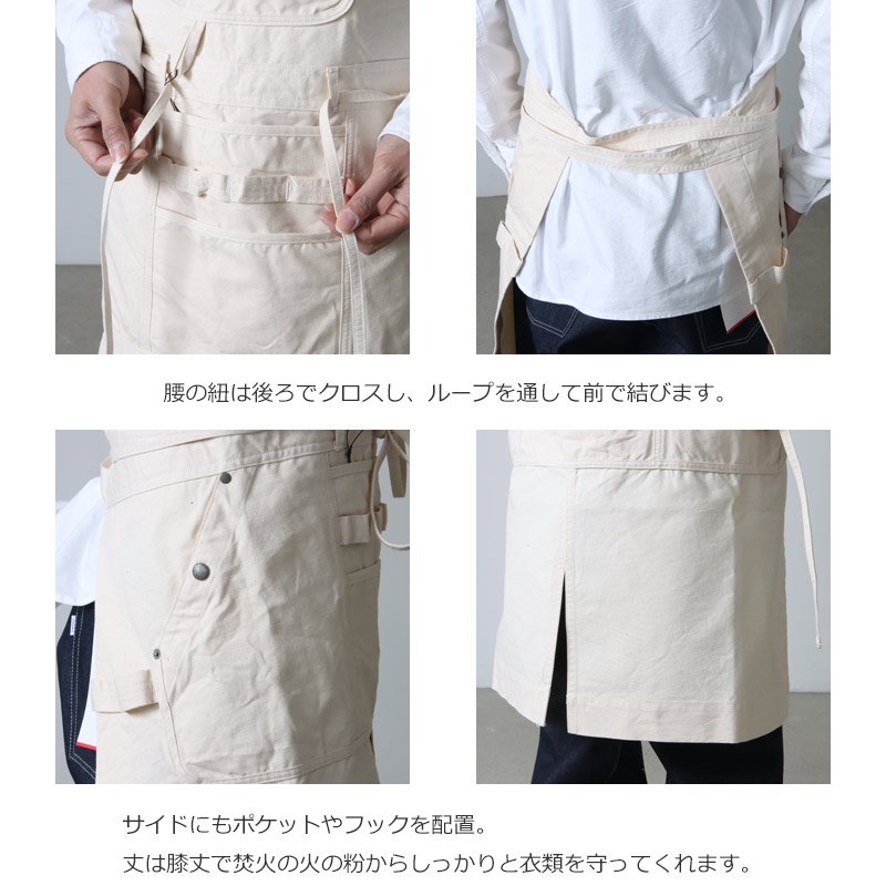 snow peak (スノーピーク) TAKIBI Canvas Apron / タキビキャンバス