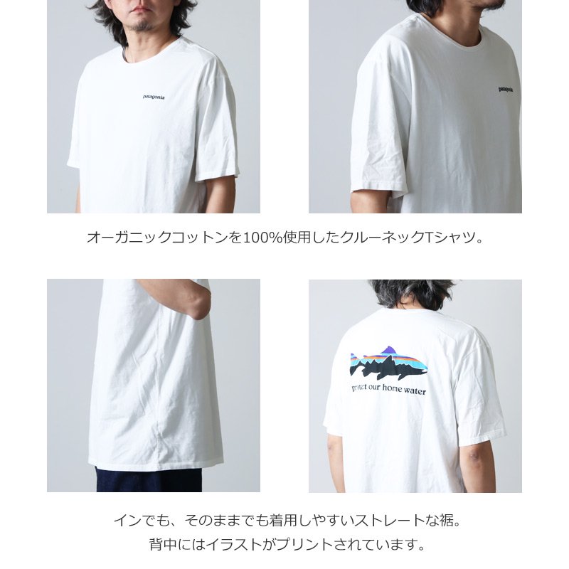 PATAGONIA (パタゴニア) M's Home Water Trout Organic T-Shirt 